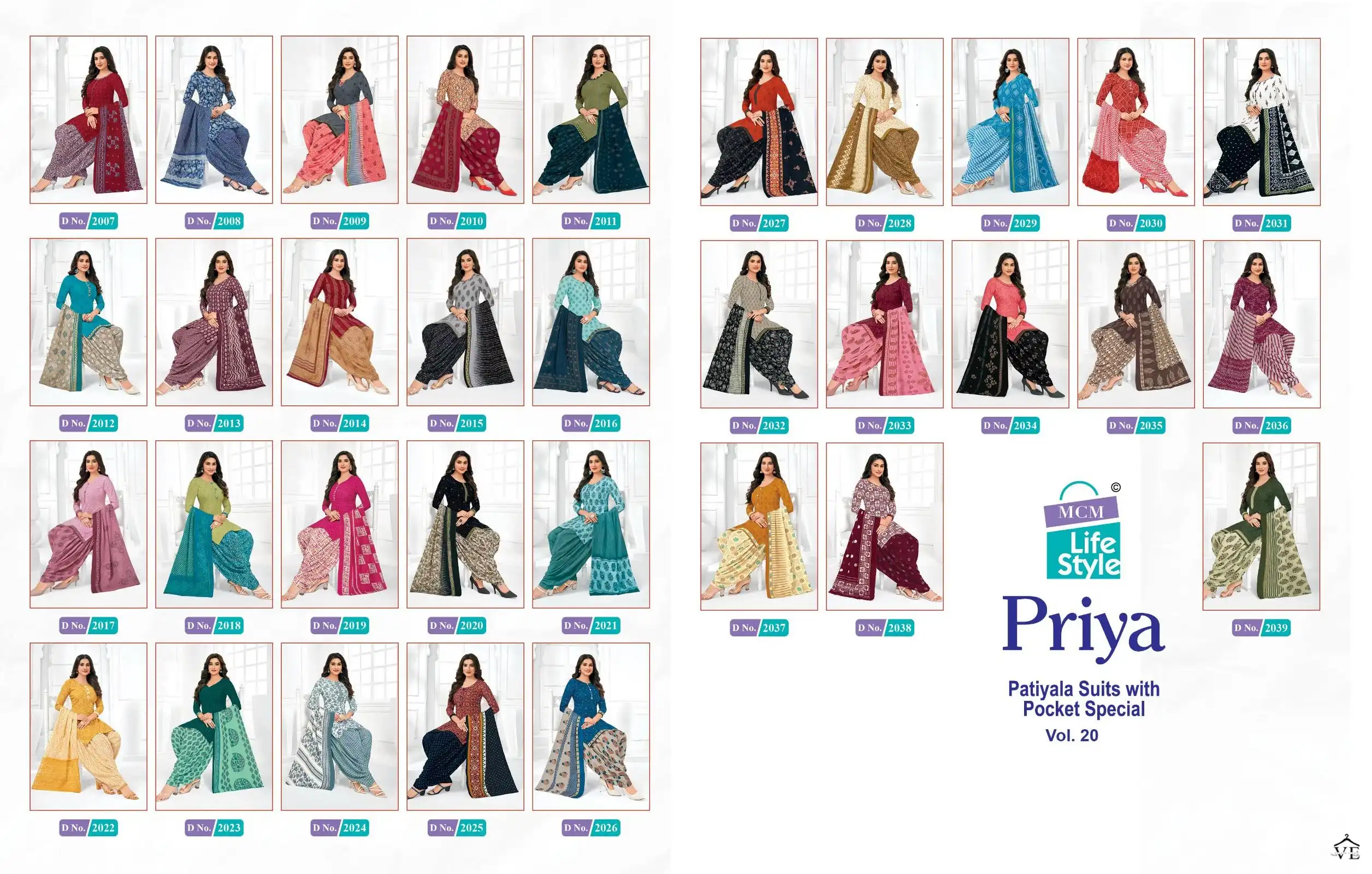 Mcm Priya Vol 20 Cambric Cotton Wholesale Readymade Suit Catalog — Wholesale Salwar Suits, Mcm  wholesale from Surat — view 34