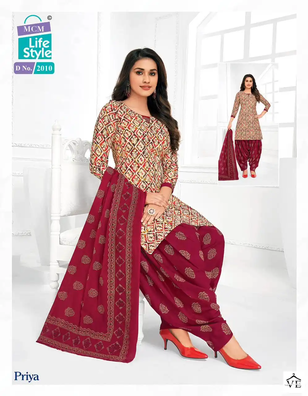 Mcm Priya Vol 20 Cambric Cotton Wholesale Readymade Suit Catalog — Wholesale Salwar Suits, Mcm wholesale from Surat - Gallery Image 4