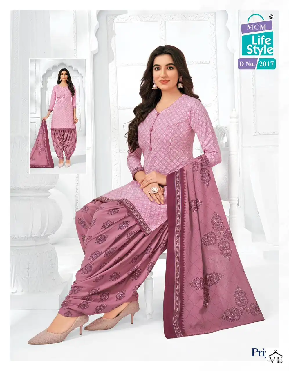 Mcm Priya Vol 20 Cambric Cotton Wholesale Readymade Suit Catalog — Wholesale Salwar Suits, Mcm wholesale from Surat - Gallery Image 5