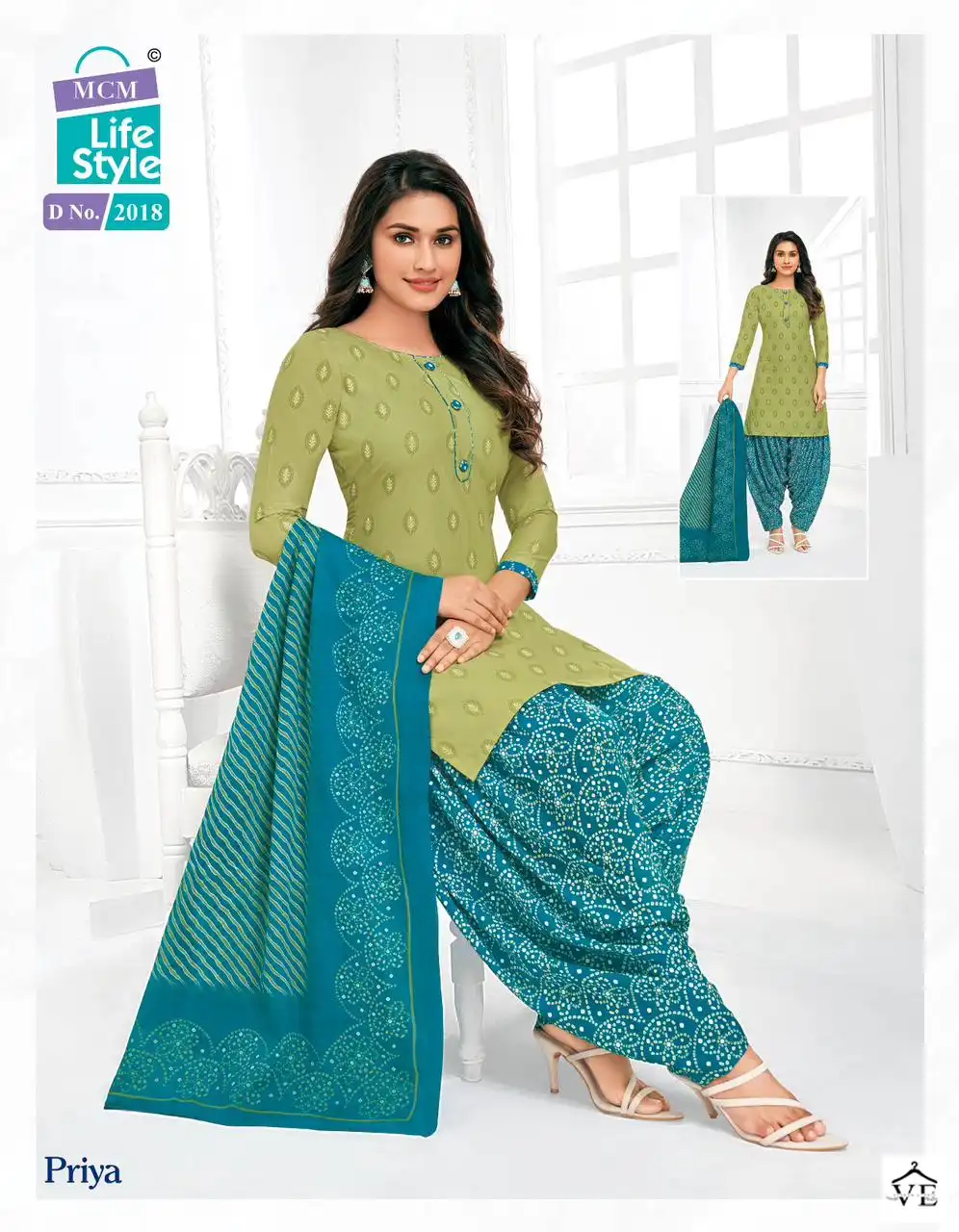 Mcm Priya Vol 20 Cambric Cotton Wholesale Readymade Suit Catalog — Wholesale Salwar Suits, Mcm wholesale from Surat - Gallery Image 6