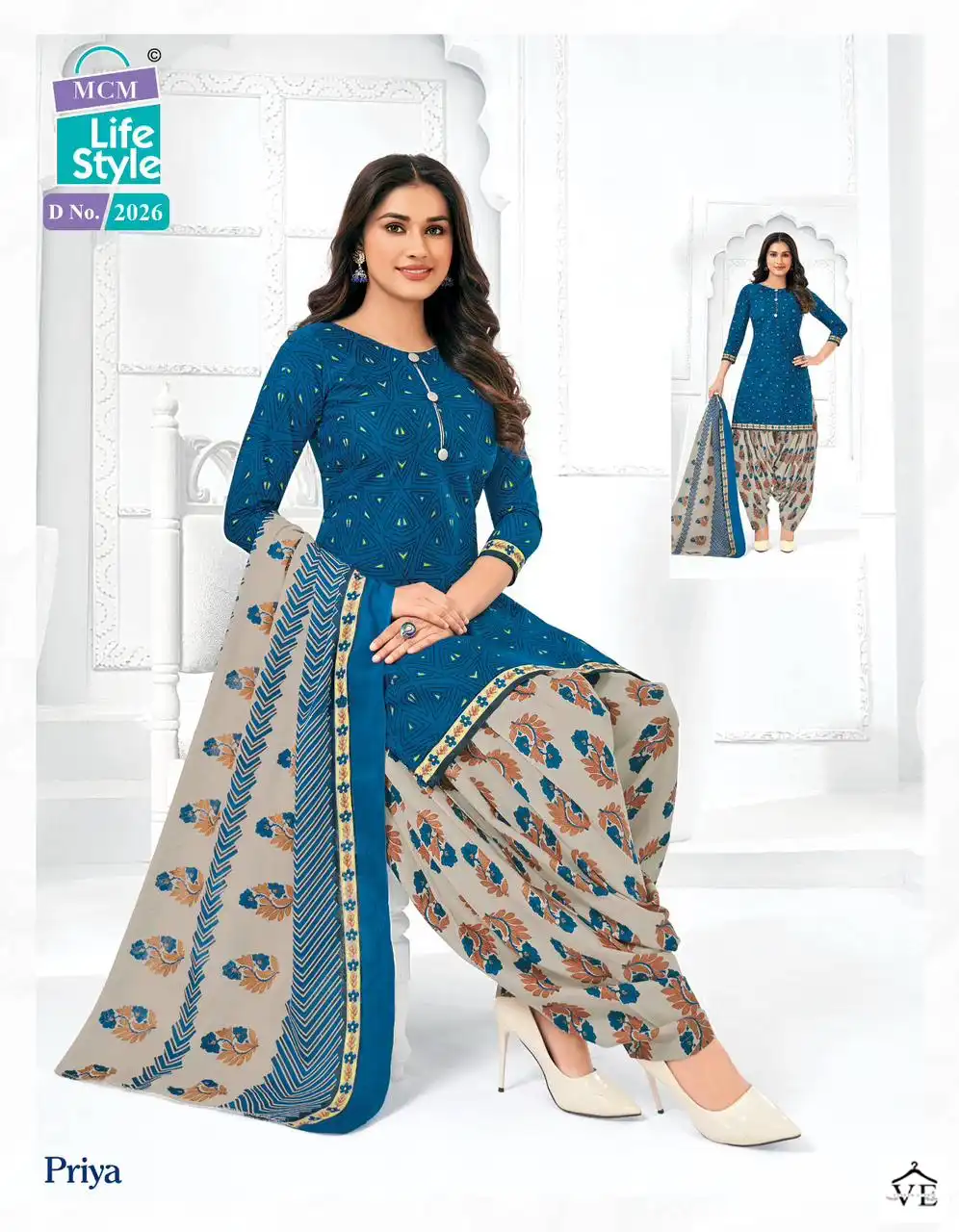 Mcm Priya Vol 20 Cambric Cotton Wholesale Readymade Suit Catalog — Wholesale Salwar Suits, Mcm wholesale from Surat - Gallery Image 7