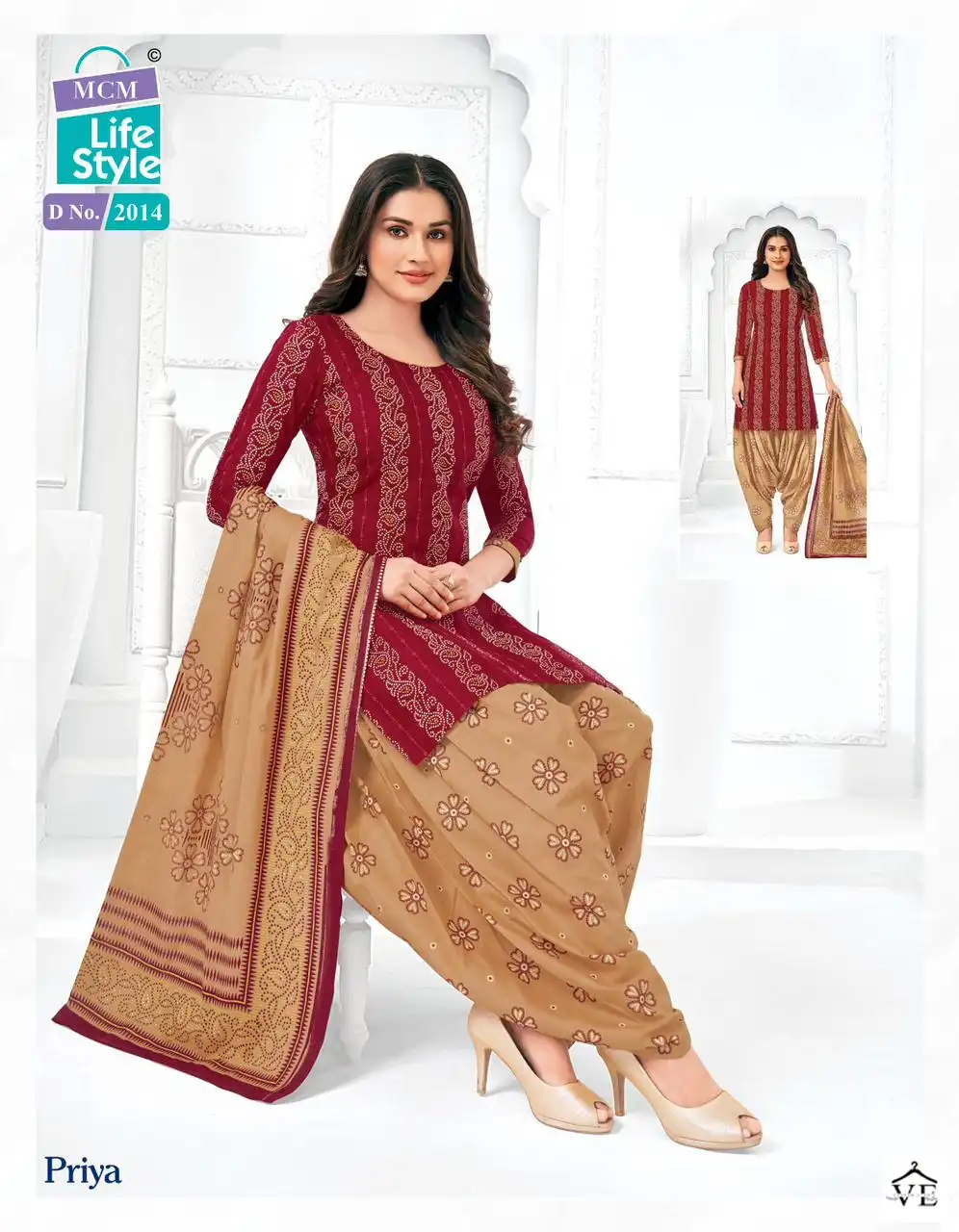 Mcm Priya Vol 20 Cambric Cotton Wholesale Readymade Suit Catalog — Wholesale Salwar Suits, Mcm wholesale from Surat - Gallery Image 9