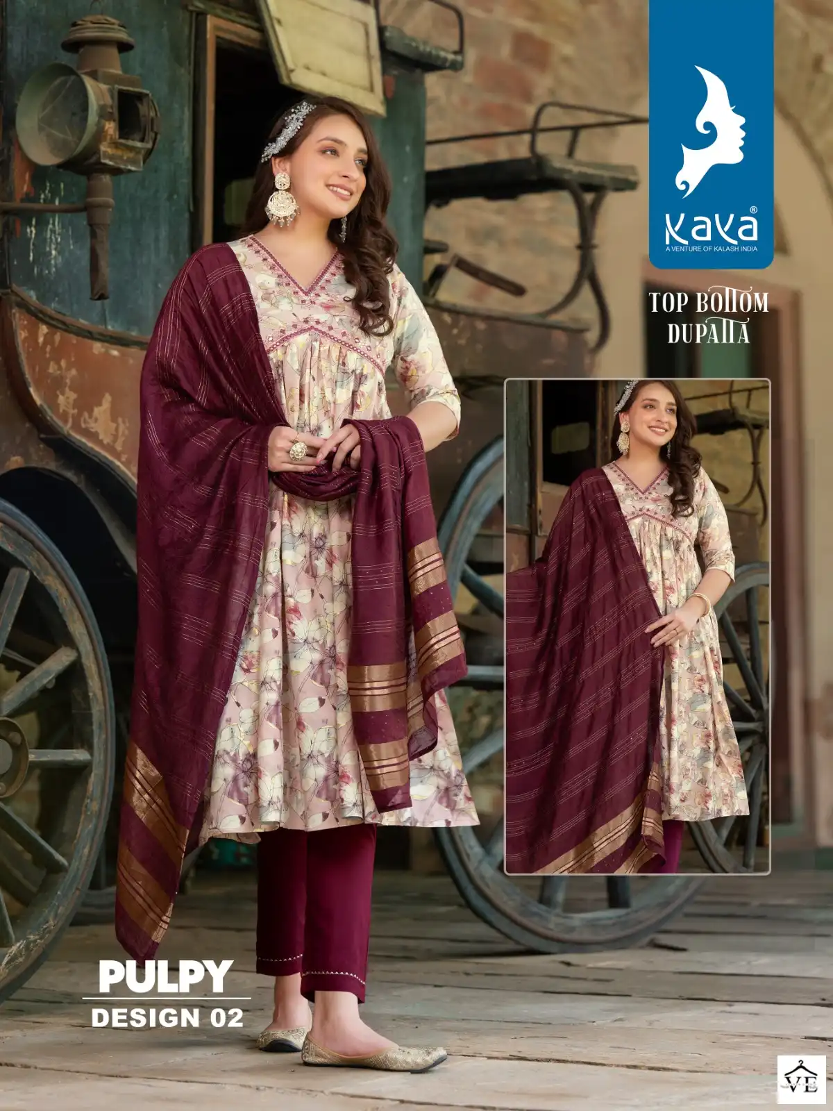 Kaya Pulpy Heavy Rayon Wholesale Readymade Salwar Suit Catalog — Wholesale Salwar Suits, MPA wholesale from Surat - Gallery Image 2