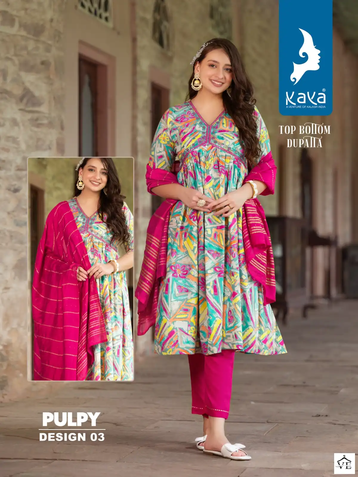 Kaya Pulpy Heavy Rayon Wholesale Readymade Salwar Suit Catalog — Wholesale Salwar Suits, MPA wholesale from Surat - Gallery Image 4