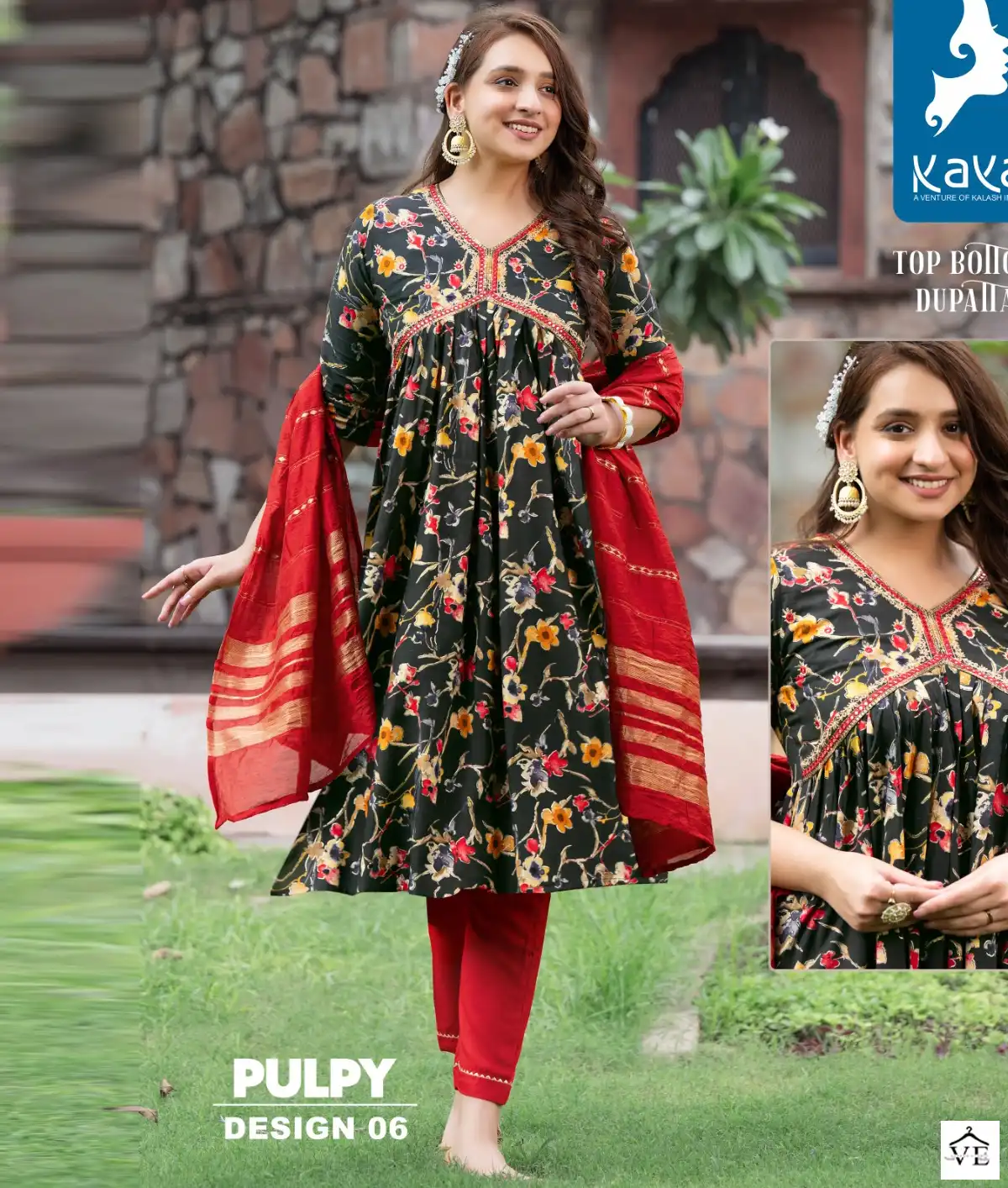 Kaya Pulpy Heavy Rayon Wholesale Readymade Salwar Suit Catalog — Wholesale Salwar Suits, MPA wholesale from Surat — view 1