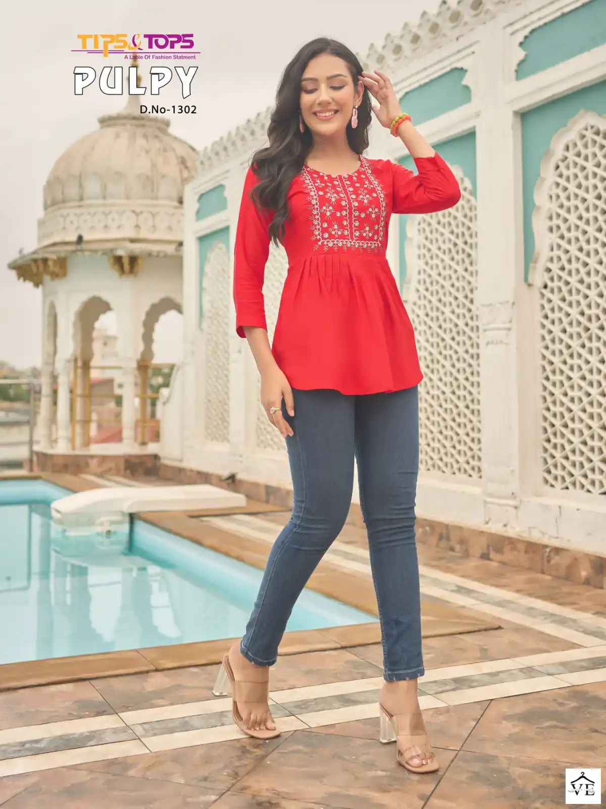 Tips & Tops Pulpy Vol 13 Heavy Rayon Slub Wholesale Fancy Kurtis Catalog — Wholesale Kurtis, MPA wholesale from Surat - Gallery Image 4
