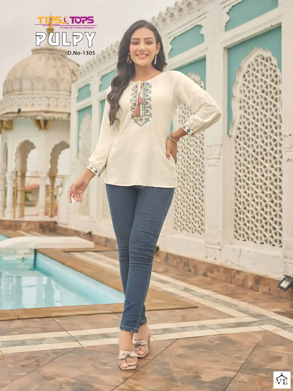 Tips & Tops Pulpy Vol 13 Heavy Rayon Slub Wholesale Fancy Kurtis Catalog — Wholesale Kurtis, MPA wholesale from Surat - Gallery Image 6