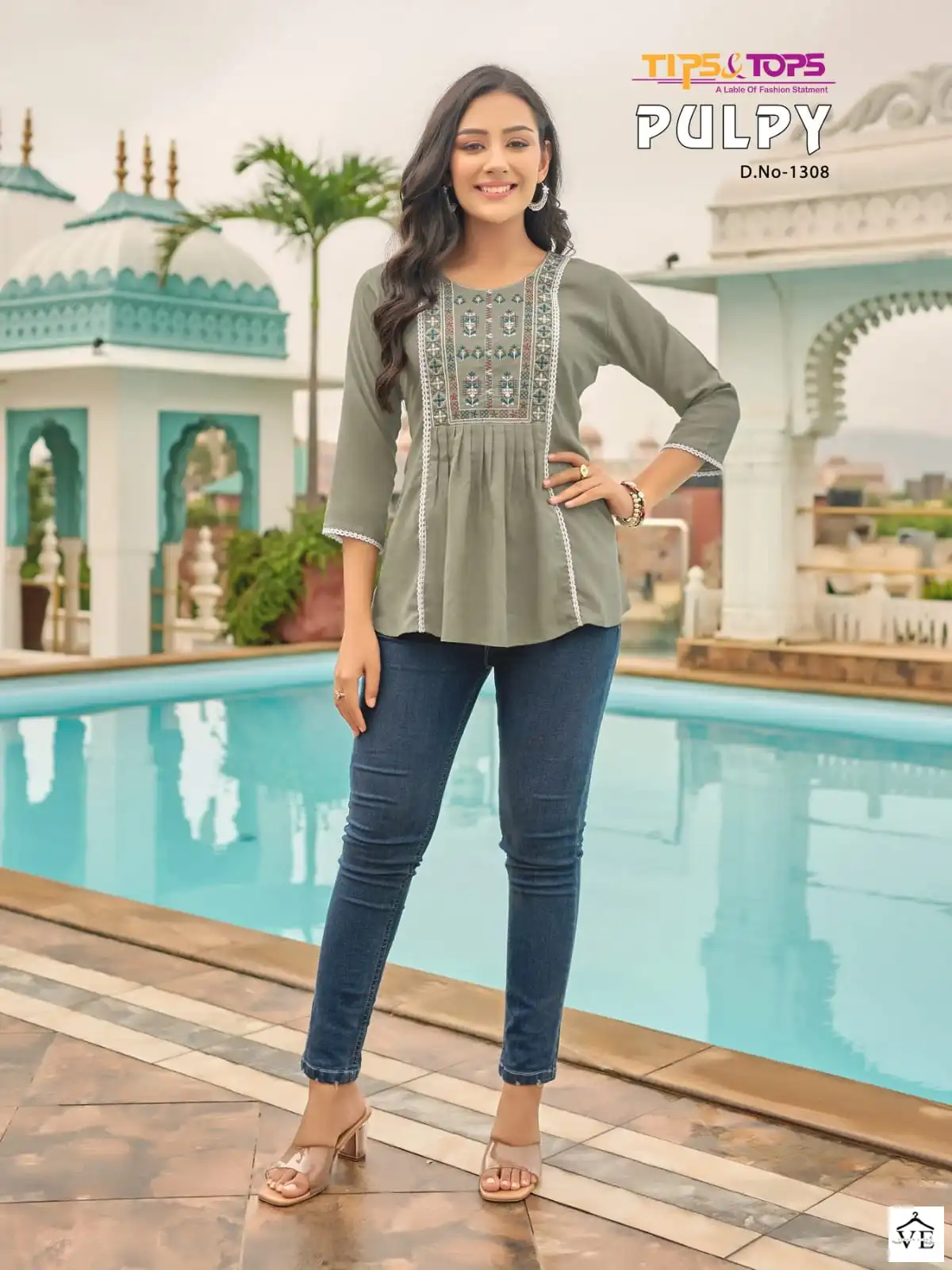 Tips & Tops Pulpy Vol 13 Heavy Rayon Slub Wholesale Fancy Kurtis Catalog — Wholesale Kurtis, MPA wholesale from Surat - Gallery Image 9