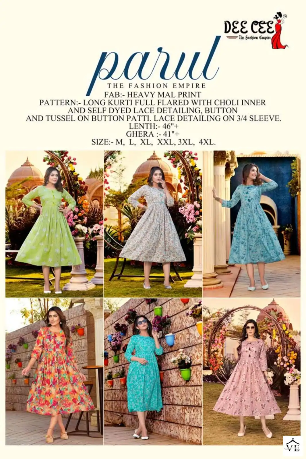 Deecee Parul Heavy Mal Print Wholesale Long Kurti Full Flaired Catalog — Wholesale Kurtis, MPA wholesale from Surat — view 7