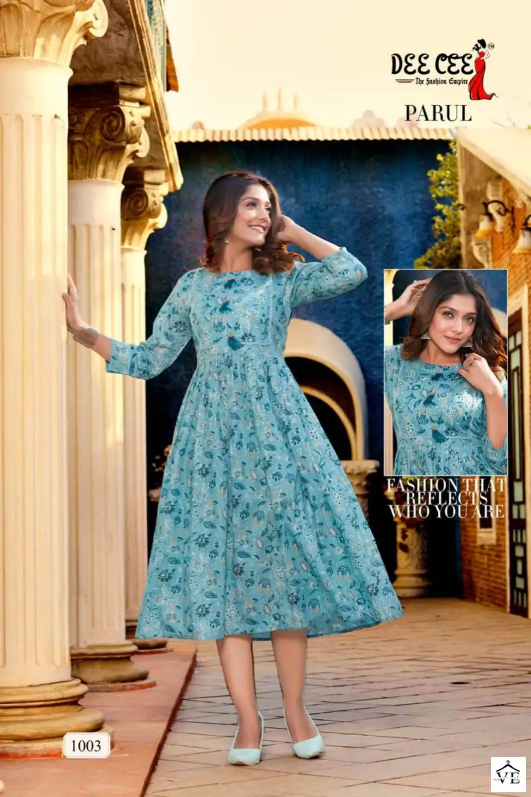 Deecee Parul Heavy Mal Print Wholesale Long Kurti Full Flaired Catalog — Wholesale Kurtis, MPA wholesale from Surat - Gallery Image 3