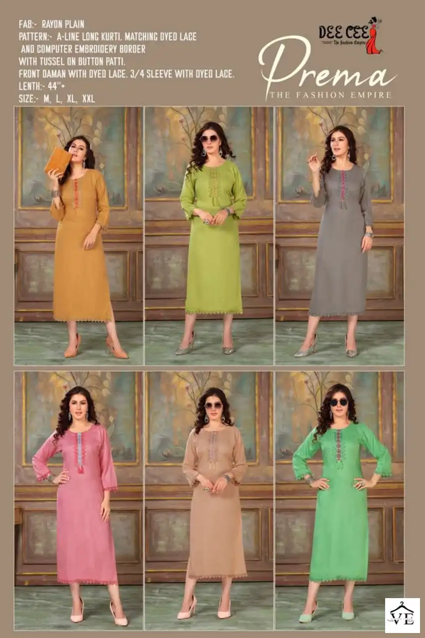 Deecee Prema Rayon Plain Wholesale Long Kurti Catalog — Wholesale Kurtis, MPA wholesale from Surat — view 7
