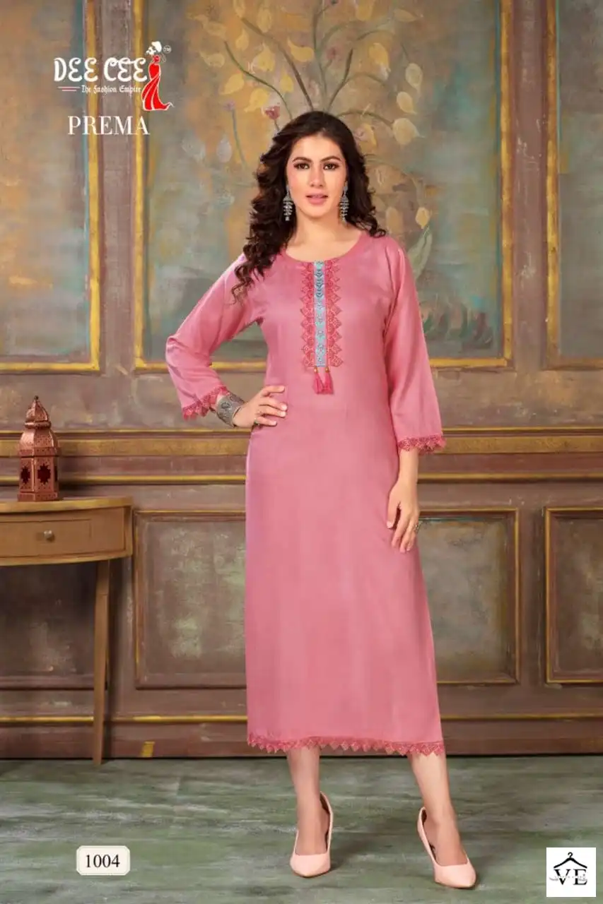 Deecee Prema Rayon Plain Wholesale Long Kurti Catalog — Wholesale Kurtis, MPA wholesale from Surat - Gallery Image 4