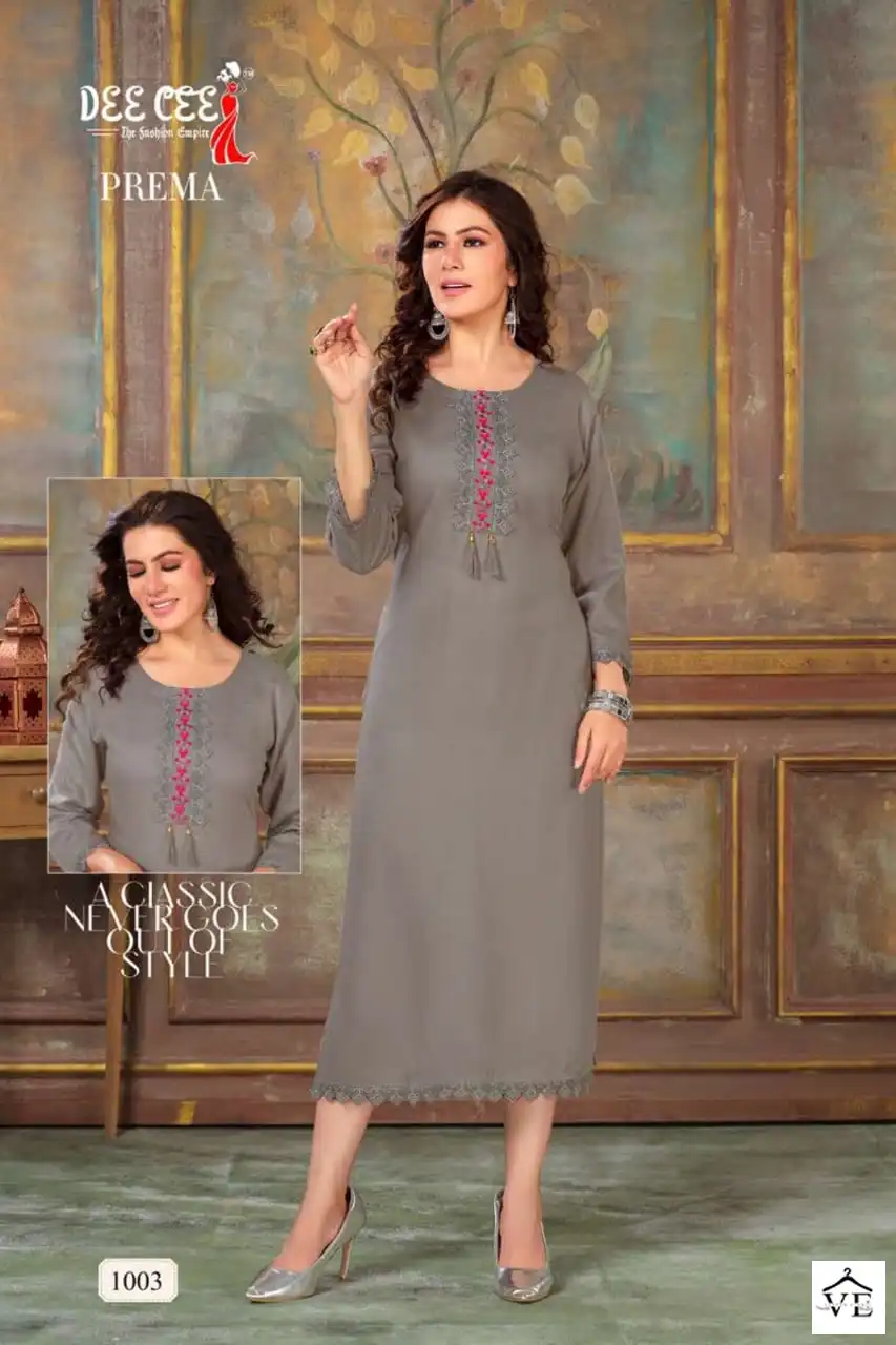Deecee Prema Rayon Plain Wholesale Long Kurti Catalog — Wholesale Kurtis, MPA wholesale from Surat - Gallery Image 5