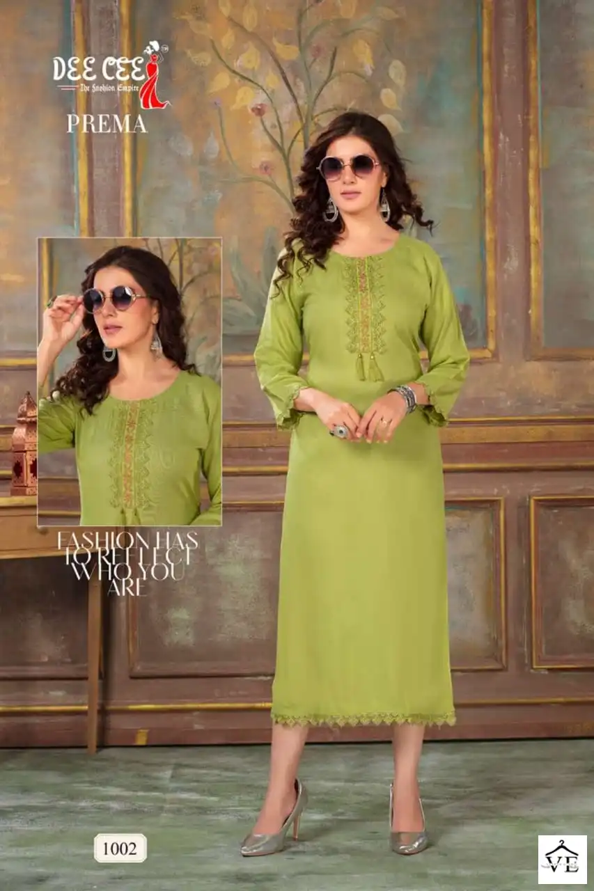 Deecee Prema Rayon Plain Wholesale Long Kurti Catalog — Wholesale Kurtis, MPA wholesale from Surat - Gallery Image 6