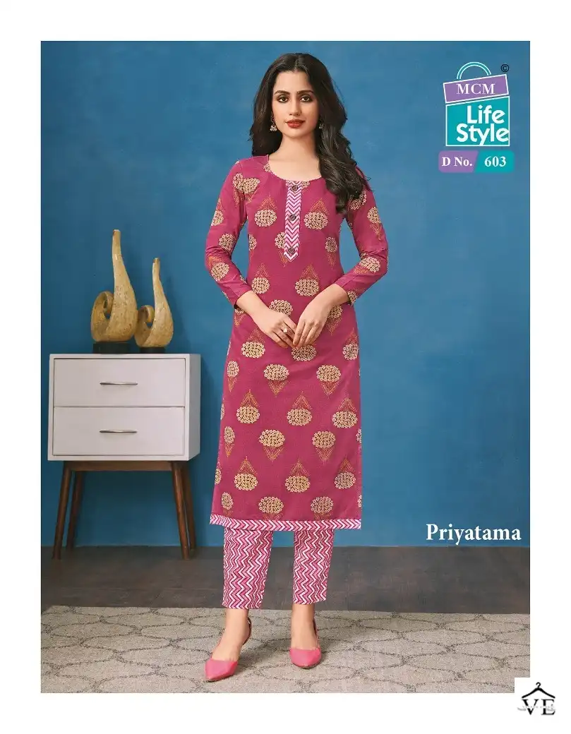 Mcm Lifestyle Priyatama Vol 6 Pure Cotton Wholesale Kurti With Pant Catalog — Wholesale Kurtis, Mcm wholesale from Surat - Gallery Image 2