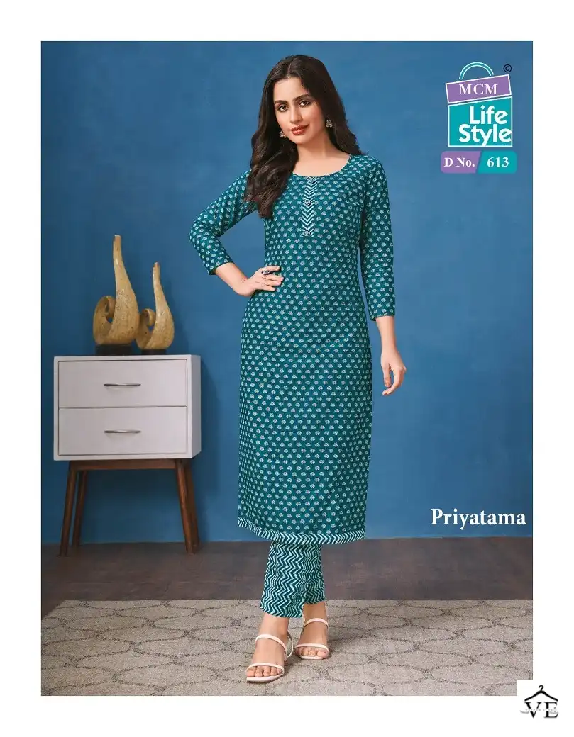 Mcm Lifestyle Priyatama Vol 6 Pure Cotton Wholesale Kurti With Pant Catalog — Wholesale Kurtis, Mcm wholesale from Surat - Gallery Image 11