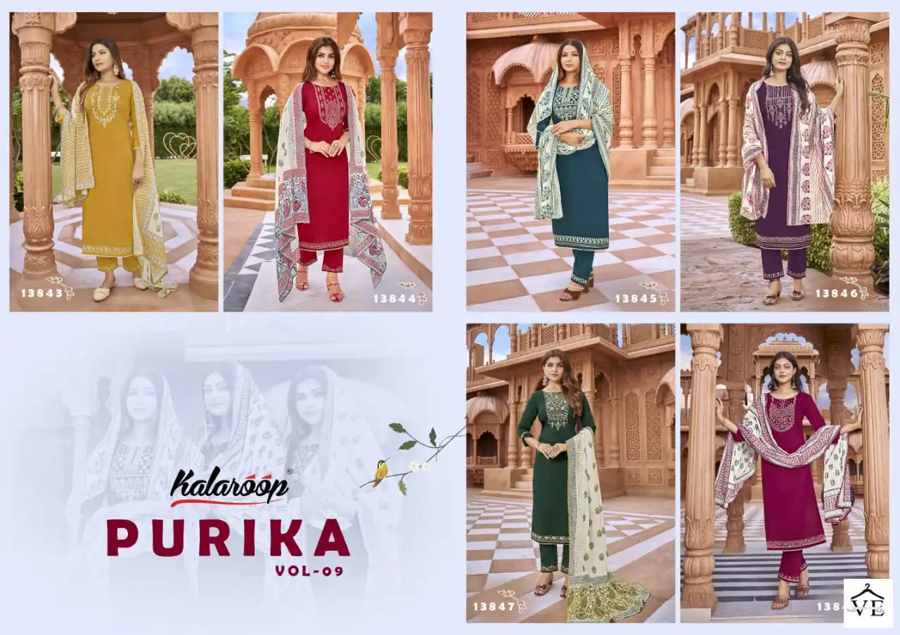 Kalaroop Purika Vol 9 Fancy Parampara Wholesale Readymade Salwar Suit Catalog — Wholesale Salwar Suits, MPA wholesale from Surat — view 7