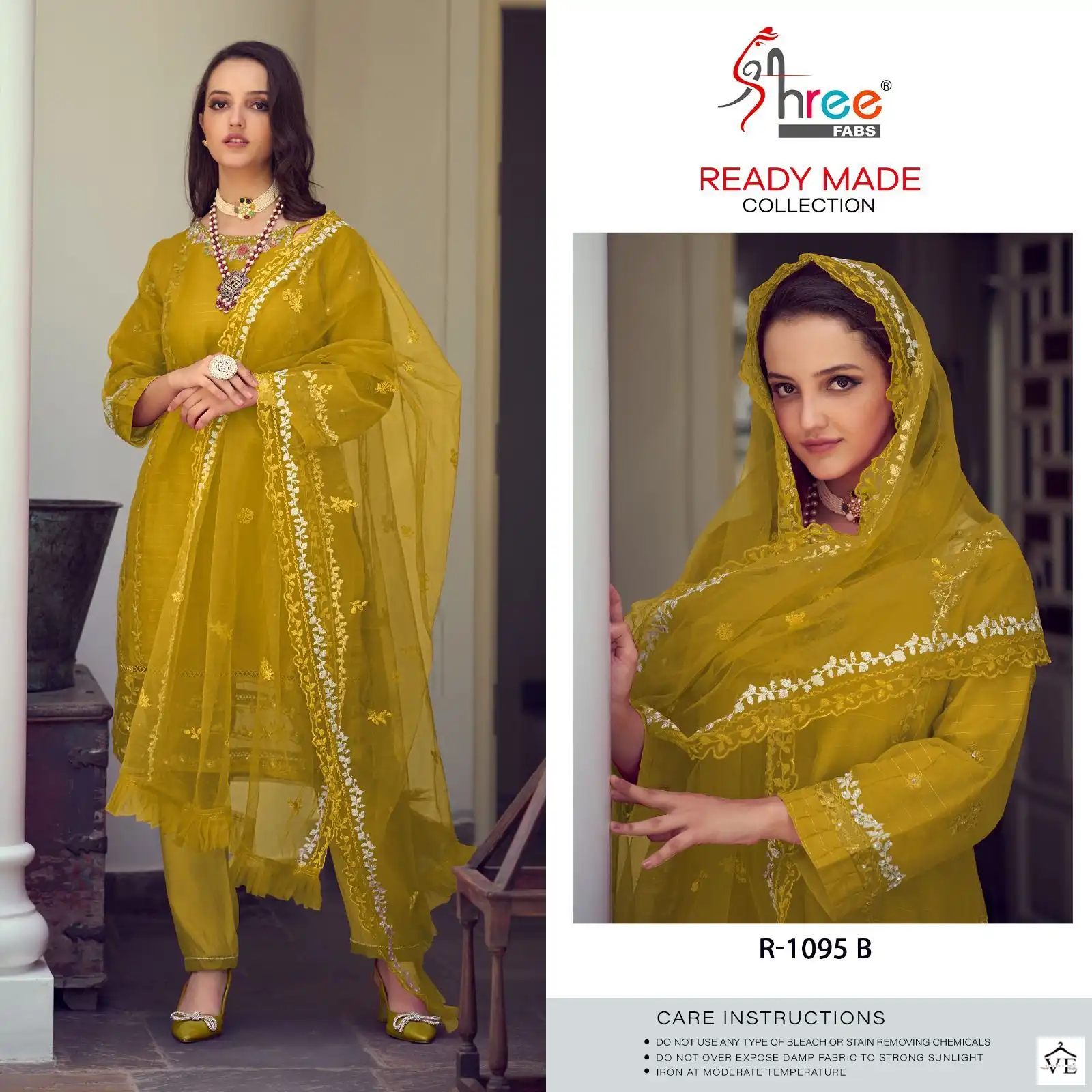 Shree Fabs R 1095 Organza Wholesale Designer Pakistani Readymade Salwar Suit Catalog — Wholesale Salwar Suits, MPA wholesale from Surat - Gallery Image 2