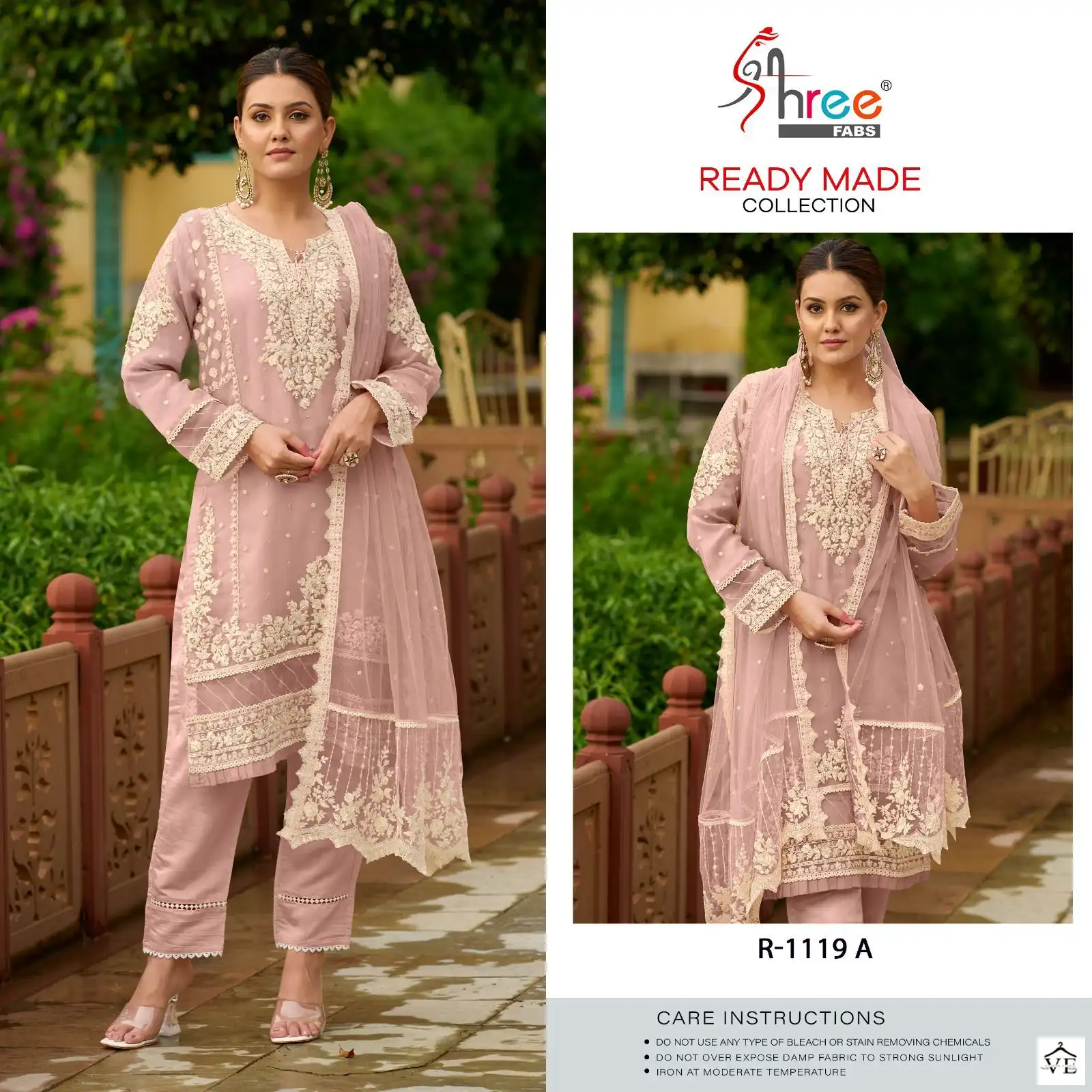 Shree Fabs R-1119 Organza Wholesale Pakistani Readymade Suit Catalog — Wholesale Salwar Suits, MPA wholesale from Surat - Gallery Image 5