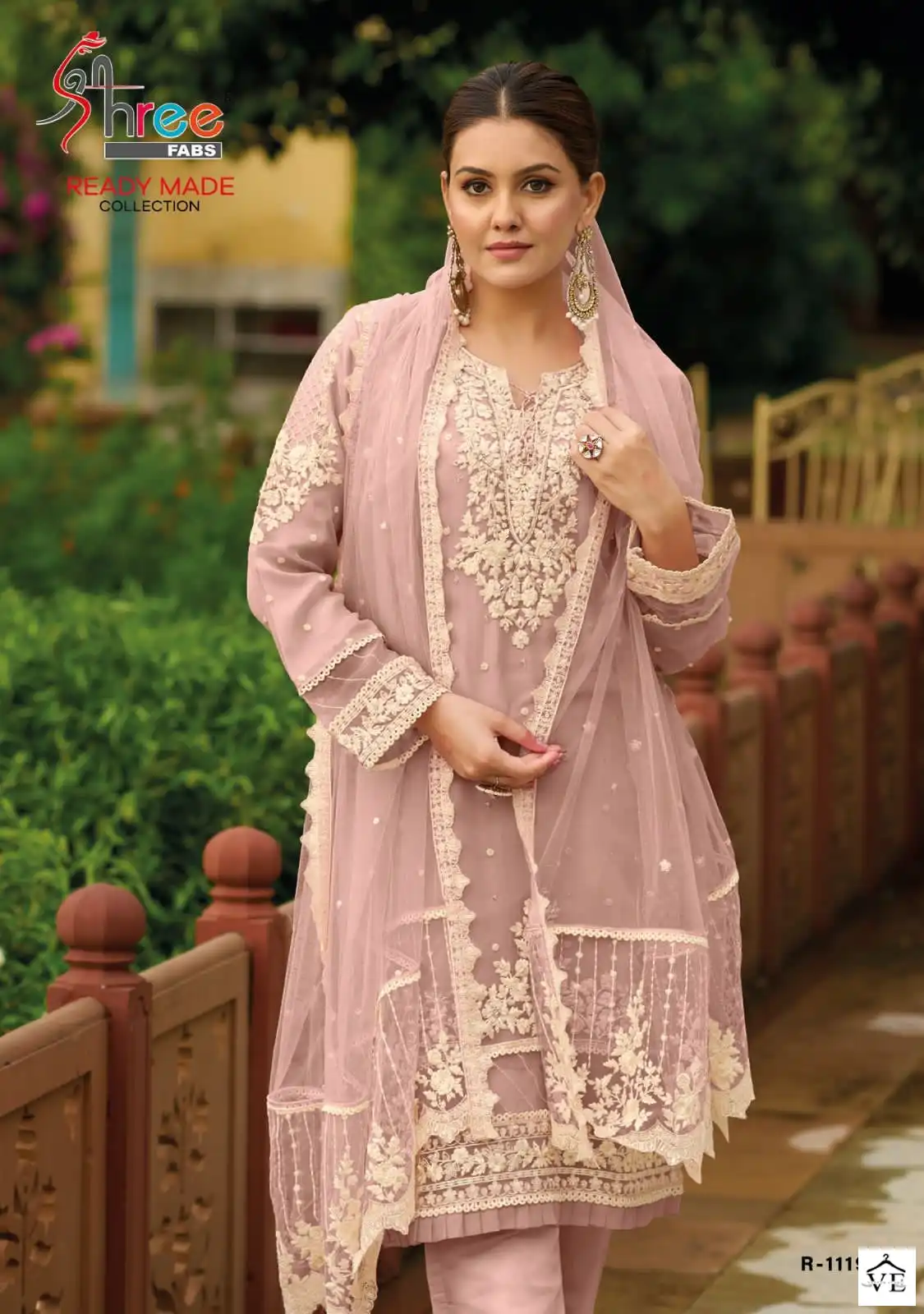 Shree Fabs R-1119 Organza Wholesale Pakistani Readymade Suit Catalog — Wholesale Salwar Suits, MPA wholesale from Surat - Gallery Image 2