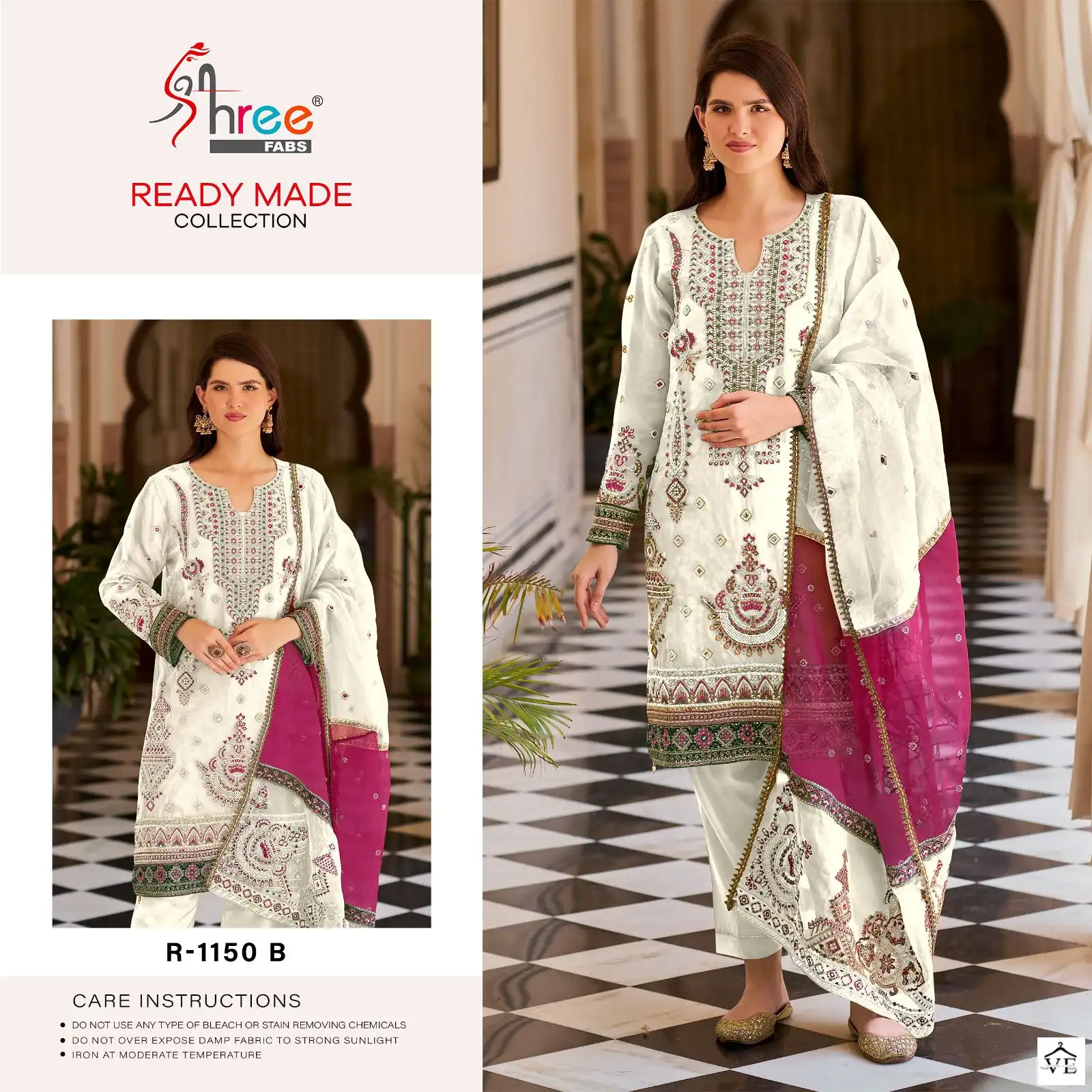 Shree Fabs R 1150 Organza Wholesale Readymade Pakistani Salwar Suit Catalog — Wholesale Salwar Suits, MPA wholesale from Surat - Gallery Image 3
