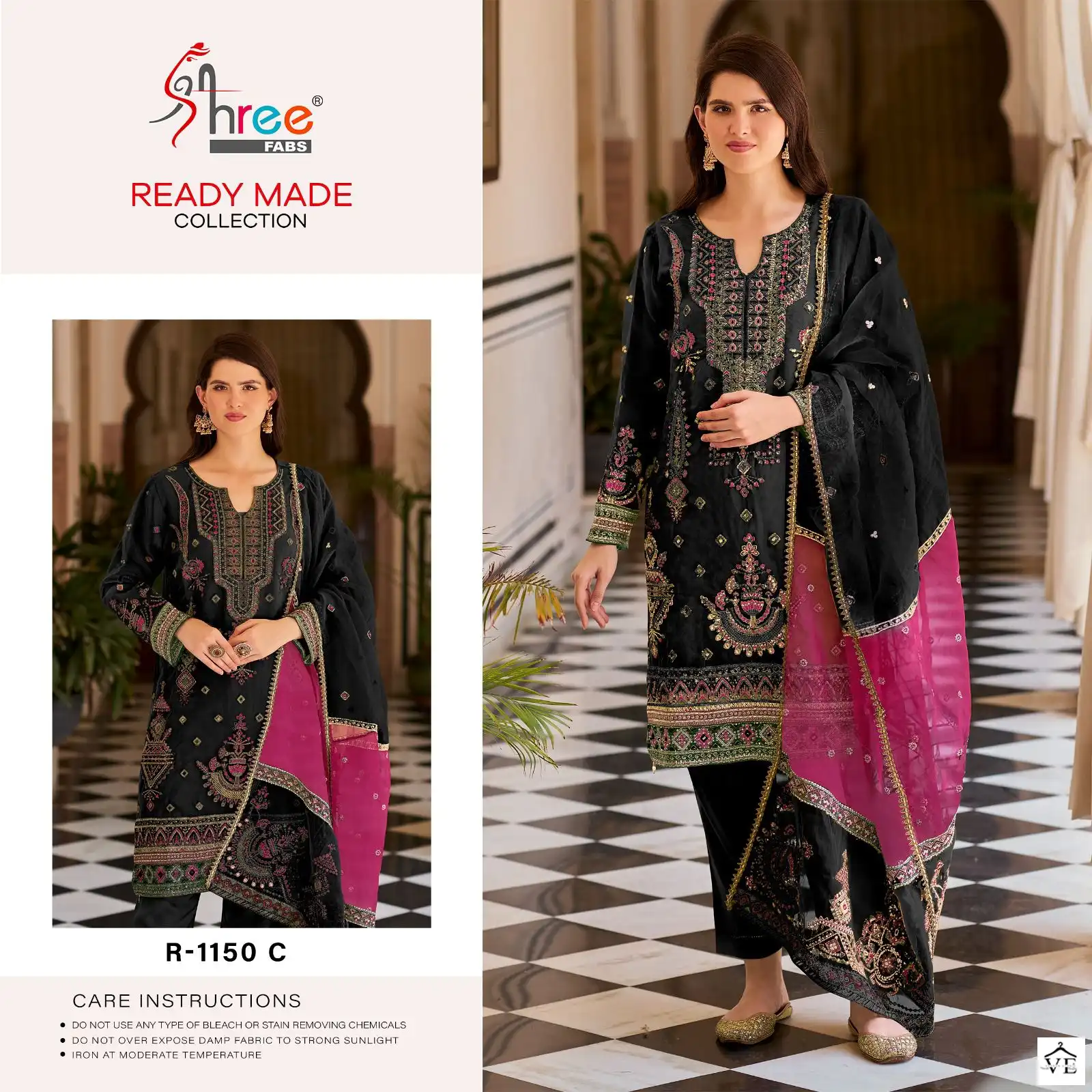 Shree Fabs R 1150 Organza Wholesale Readymade Pakistani Salwar Suit Catalog — Wholesale Salwar Suits, MPA wholesale from Surat - Gallery Image 4