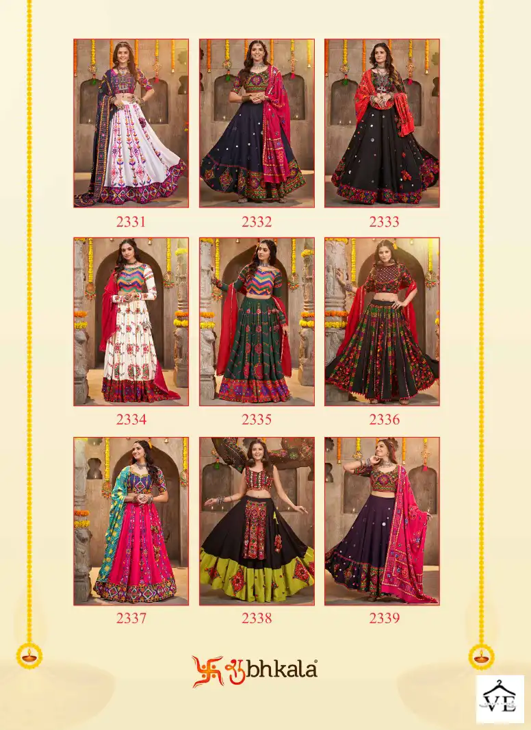 Khushboo Raas Vol 7 Viscose Rayon Wholesale Navratri Lehenga Choli Catalog — Wholesale Lehenga, MPA wholesale from Surat — view 22