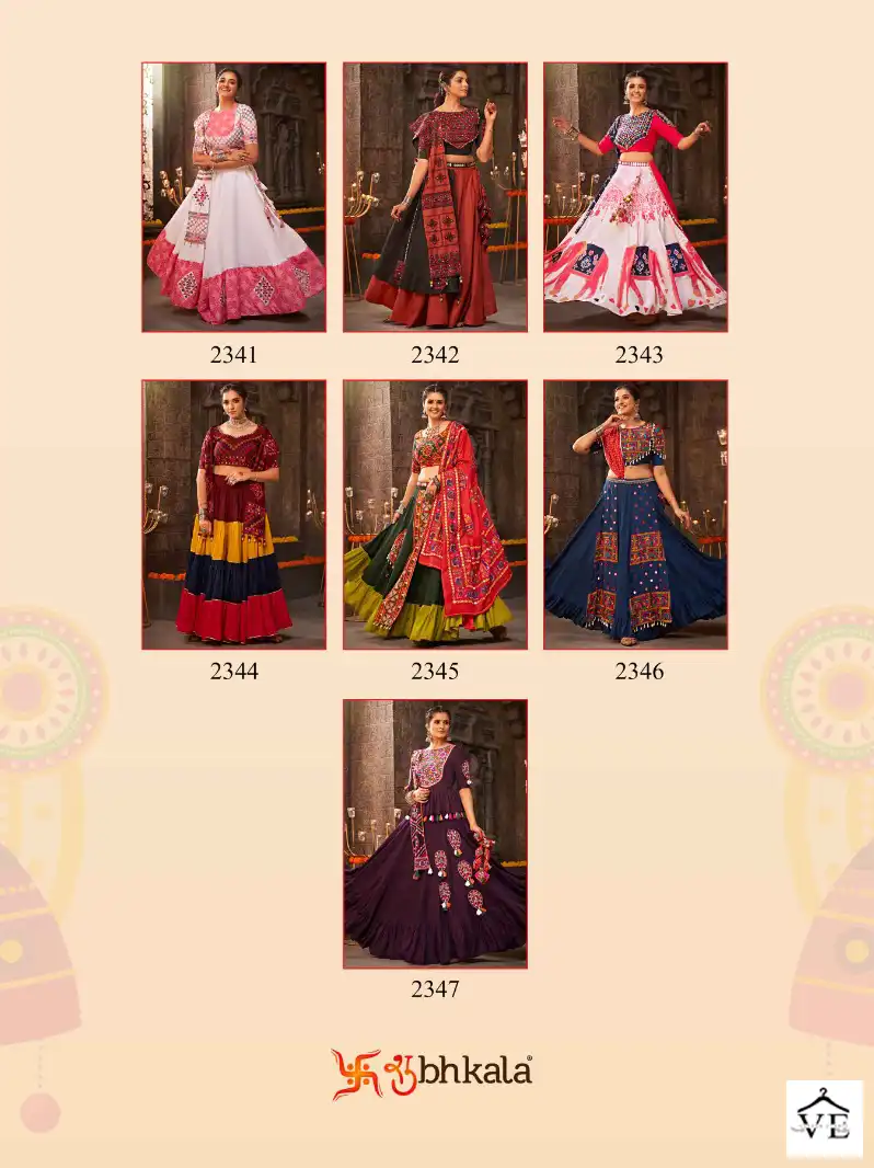 Shubhkala Raas Vol 8 Jacqard Cotton Wholesale Lehenga Catalog — Wholesale Lehenga, MPA wholesale from Surat — view 18