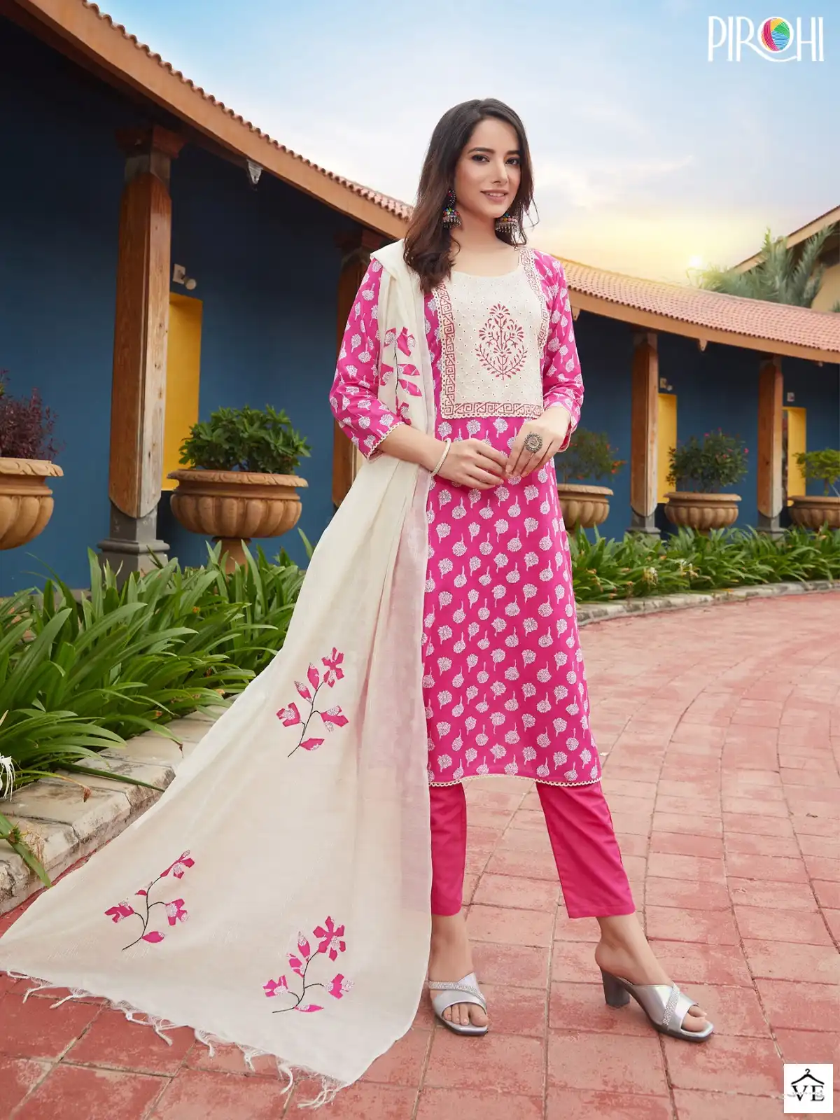 Pirohi Rajavir Cotton 60*60 Wholesale Readymade Salwar Suit Catalog — Wholesale Salwar Suits, MPA wholesale from Surat - Gallery Image 2