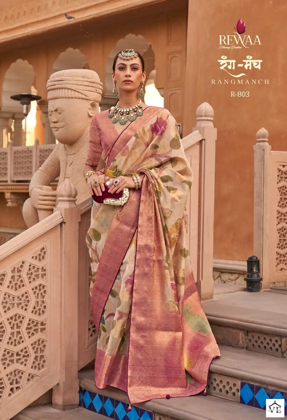 Rewaa Rang Manch Organza Wholesale Saree Catalog — Wholesale Sarees, MPA wholesale from Surat - Gallery Image 6