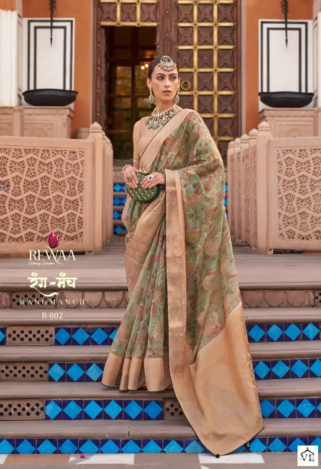 Rewaa Rang Manch Organza Wholesale Saree Catalog — Wholesale Sarees, MPA wholesale from Surat - Gallery Image 5