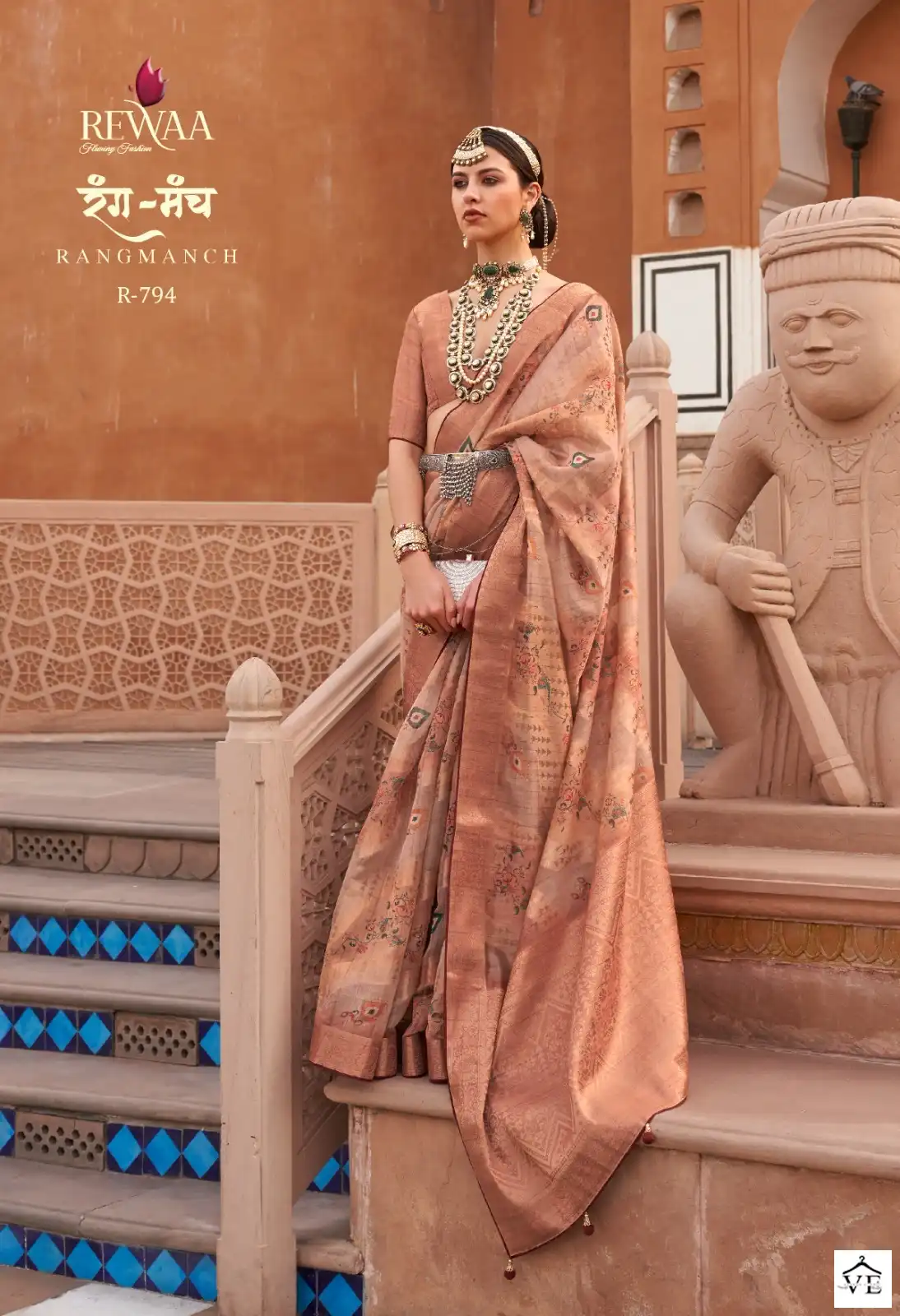 Rewaa Rang Manch Organza Wholesale Saree Catalog — Wholesale Sarees, MPA wholesale from Surat - Gallery Image 7