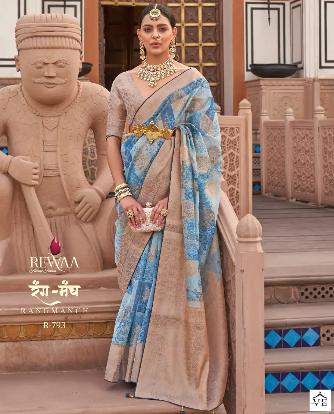 Rewaa Rang Manch Organza Wholesale Saree Catalog — Wholesale Sarees, MPA wholesale from Surat — view 1