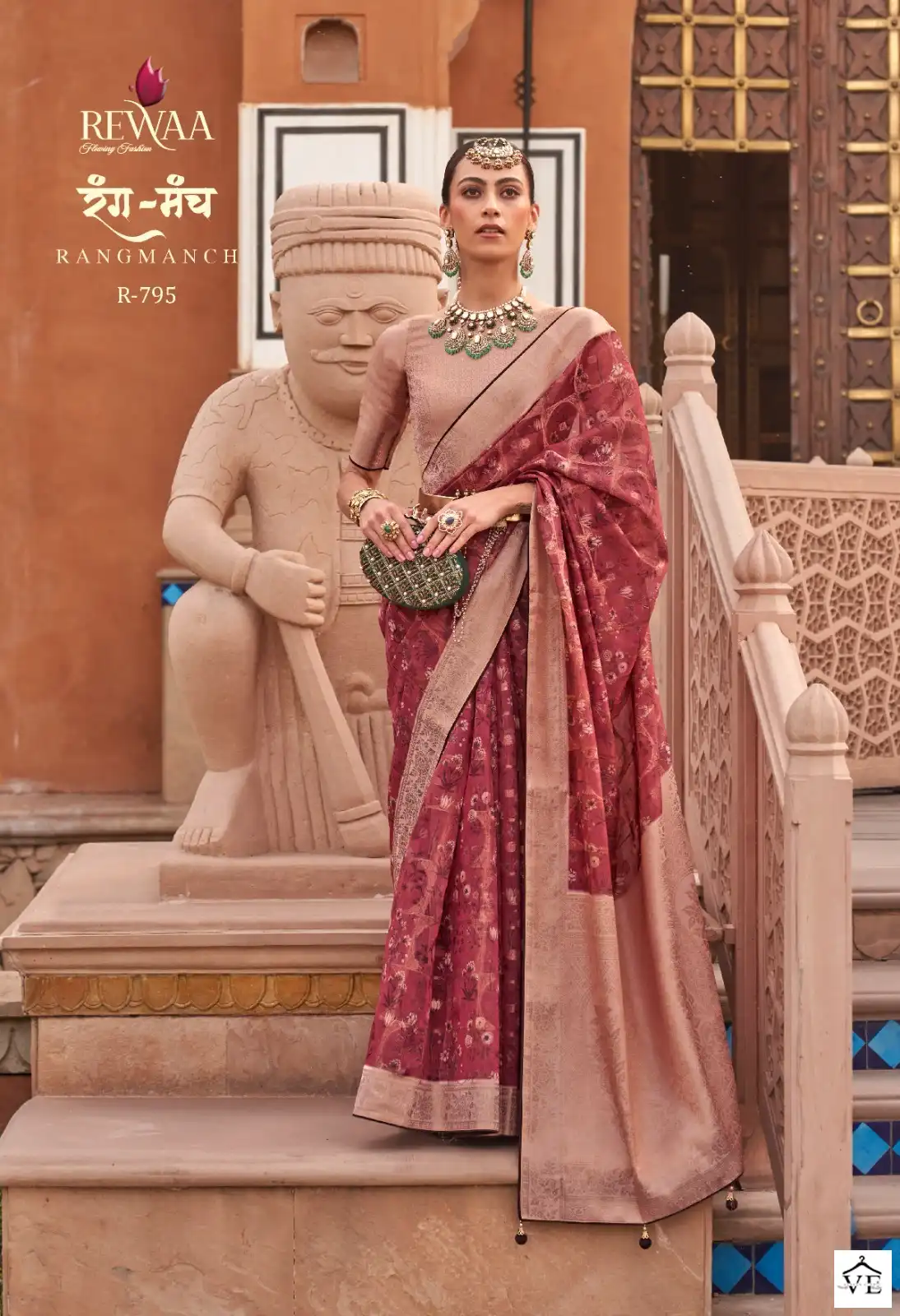 Rewaa Rang Manch Organza Wholesale Saree Catalog — Wholesale Sarees, MPA wholesale from Surat - Gallery Image 9
