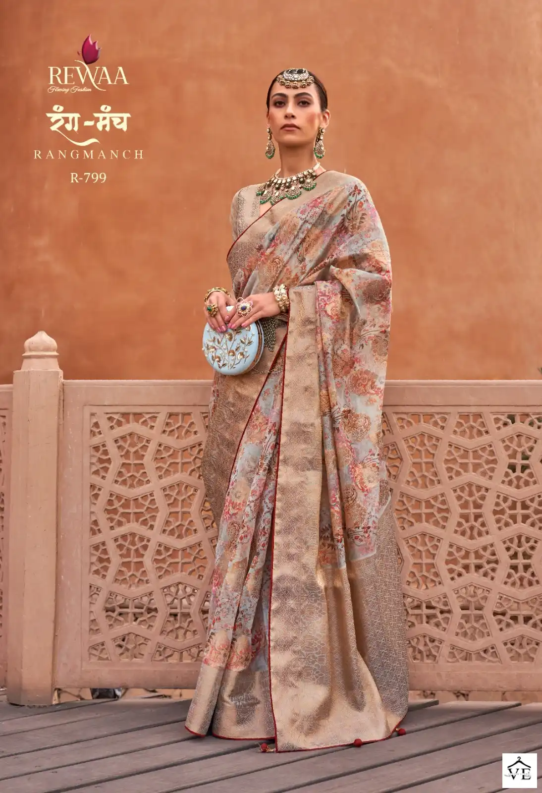 Rewaa Rang Manch Organza Wholesale Saree Catalog — Wholesale Sarees, MPA wholesale from Surat — view 11