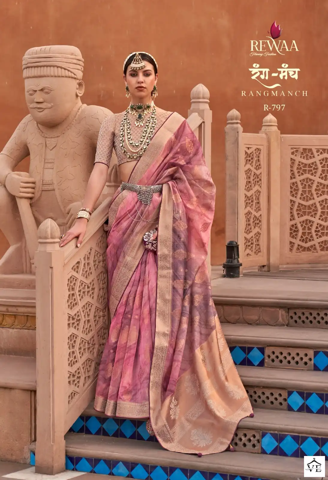Rewaa Rang Manch Organza Wholesale Saree Catalog — Wholesale Sarees, MPA wholesale from Surat - Gallery Image 2