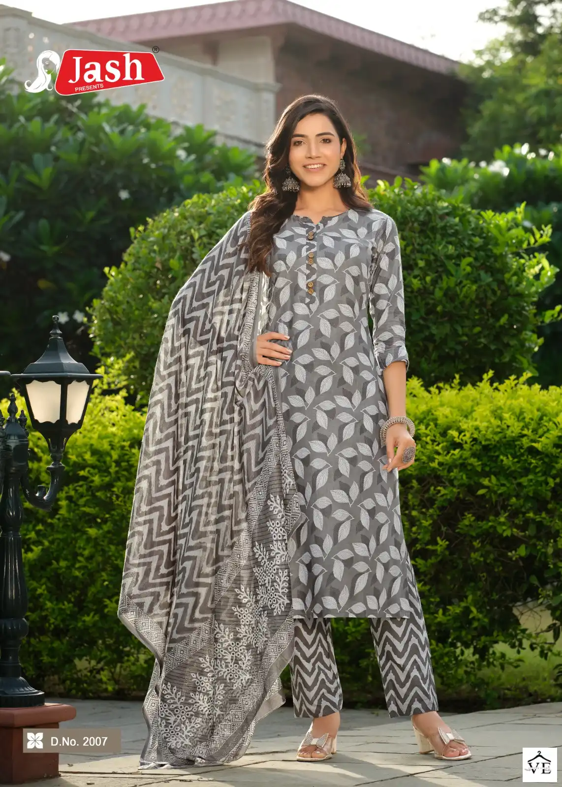 Jash Rang Tarang Vol 2 Cotton Wholesale Readymade Salwar Suit Catalog — Wholesale Salwar Suits, MPA wholesale from Surat - Gallery Image 2