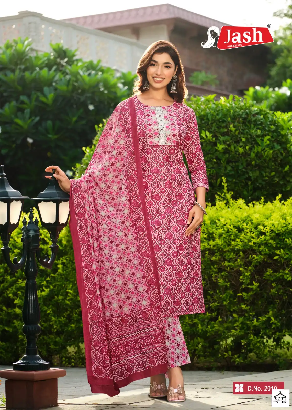 Jash Rang Tarang Vol 2 Cotton Wholesale Readymade Salwar Suit Catalog — Wholesale Salwar Suits, MPA wholesale from Surat - Gallery Image 3