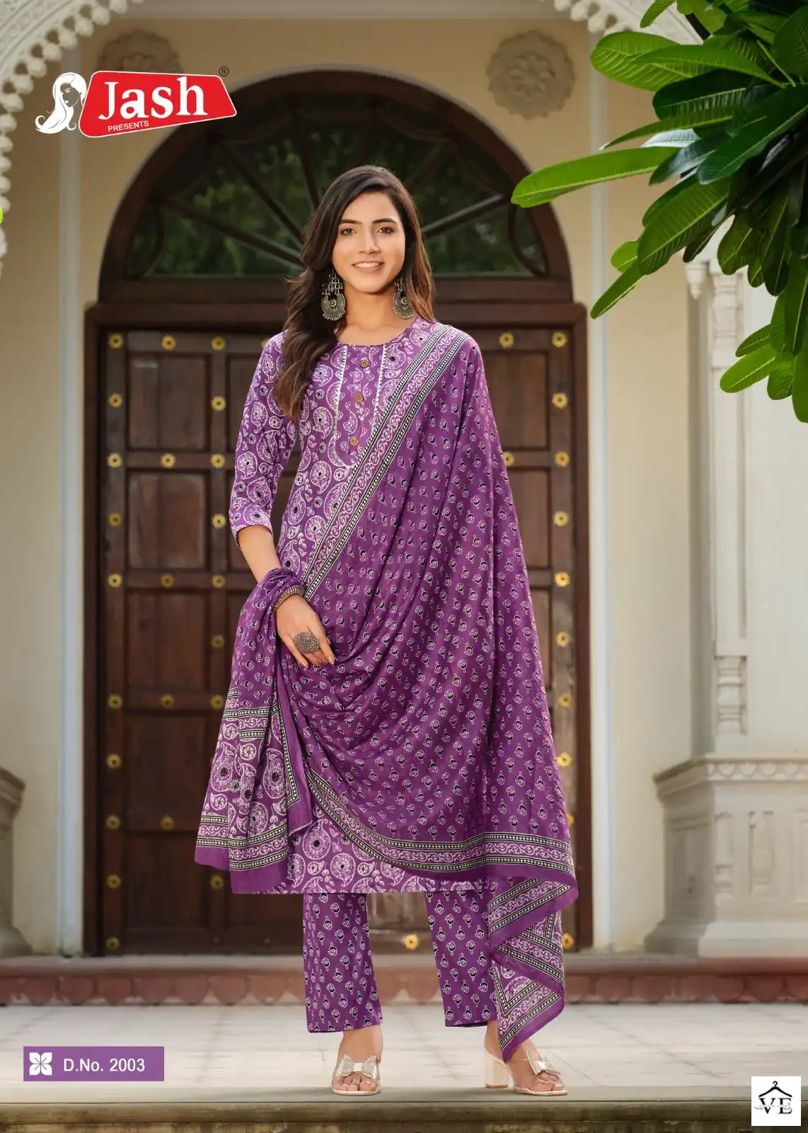 Jash Rang Tarang Vol 2 Cotton Wholesale Readymade Salwar Suit Catalog — Wholesale Salwar Suits, MPA wholesale from Surat - Gallery Image 4