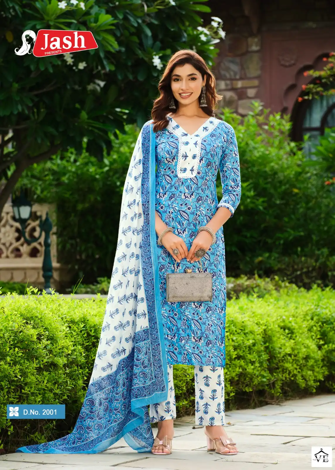 Jash Rang Tarang Vol 2 Cotton Wholesale Readymade Salwar Suit Catalog — Wholesale Salwar Suits, MPA wholesale from Surat - Gallery Image 7