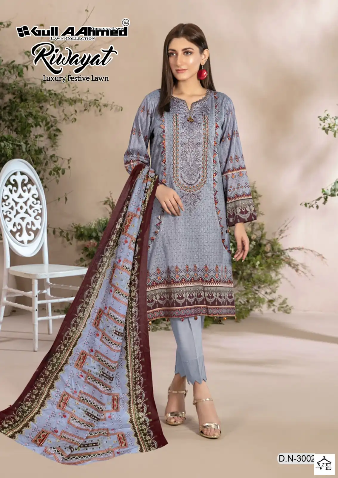 Gull Aahmed Riwayat Vol 3 Lawn Cotton Wholesale Pakistani Salwar Suit Catalog — Wholesale Salwar Suits, MPA wholesale from Surat - Gallery Image 2