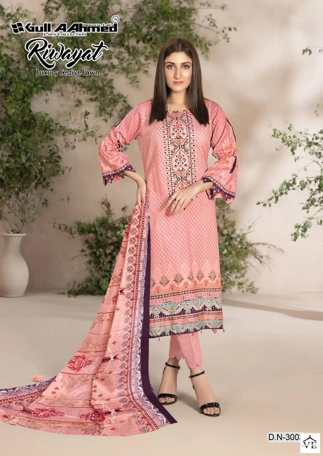 Gull Aahmed Riwayat Vol 3 Lawn Cotton Wholesale Pakistani Salwar Suit Catalog — Wholesale Salwar Suits, MPA wholesale from Surat - Gallery Image 4