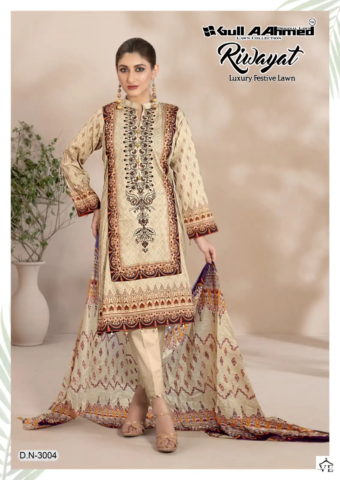 Gull Aahmed Riwayat Vol 3 Lawn Cotton Wholesale Pakistani Salwar Suit Catalog — Wholesale Salwar Suits, MPA wholesale from Surat - Gallery Image 5