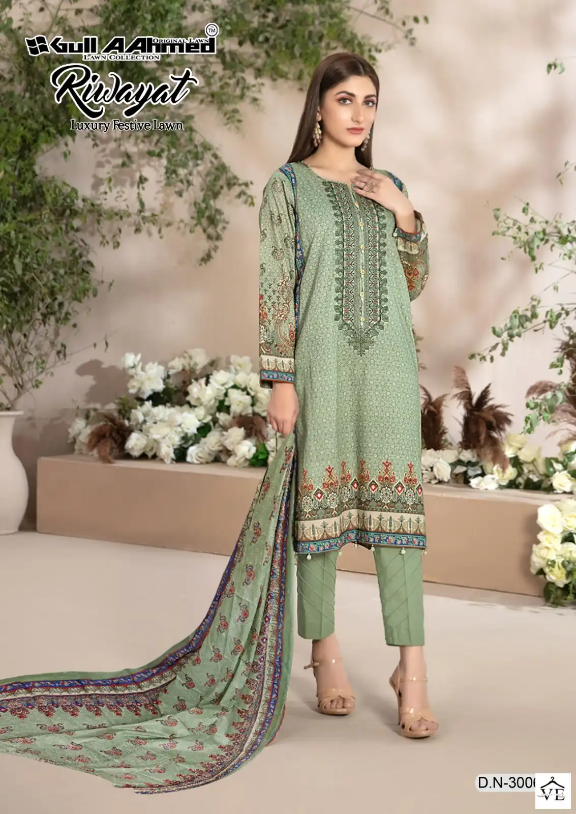 Gull Aahmed Riwayat Vol 3 Lawn Cotton Wholesale Pakistani Salwar Suit Catalog — Wholesale Salwar Suits, MPA wholesale from Surat - Gallery Image 6