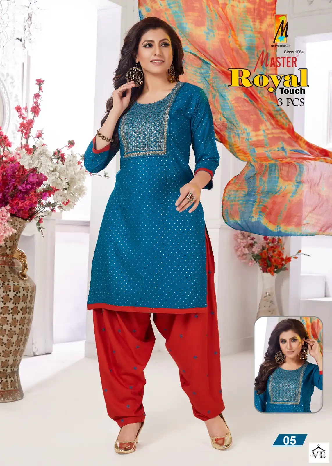 Master Royal Touch Rayon Wholesale Readymade Salwar Suit Catalog — Wholesale Salwar Suits, MPA wholesale from Surat - Gallery Image 3