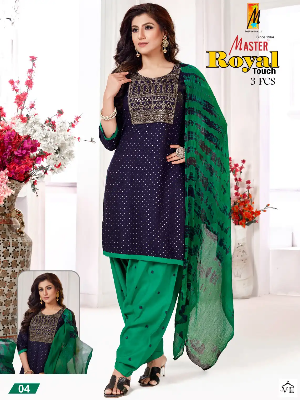 Master Royal Touch Rayon Wholesale Readymade Salwar Suit Catalog — Wholesale Salwar Suits, MPA wholesale from Surat — view 1