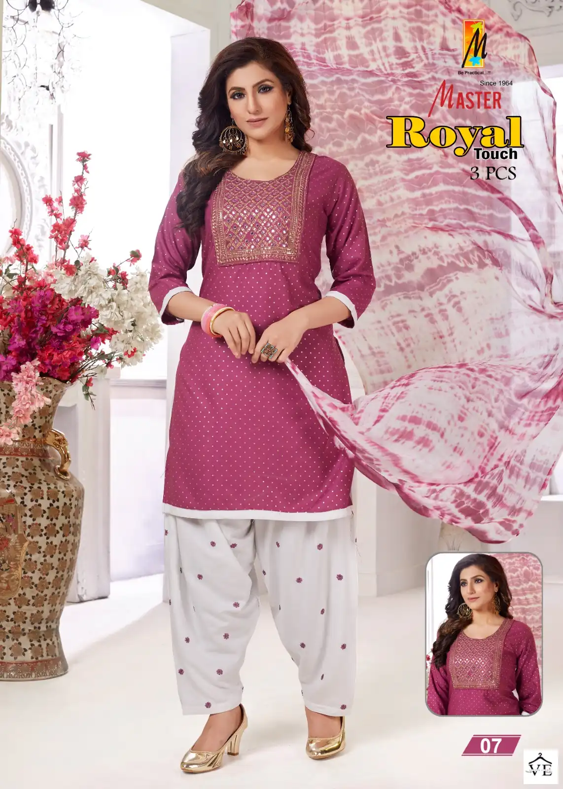 Master Royal Touch Rayon Wholesale Readymade Salwar Suit Catalog — Wholesale Salwar Suits, MPA wholesale from Surat - Gallery Image 6