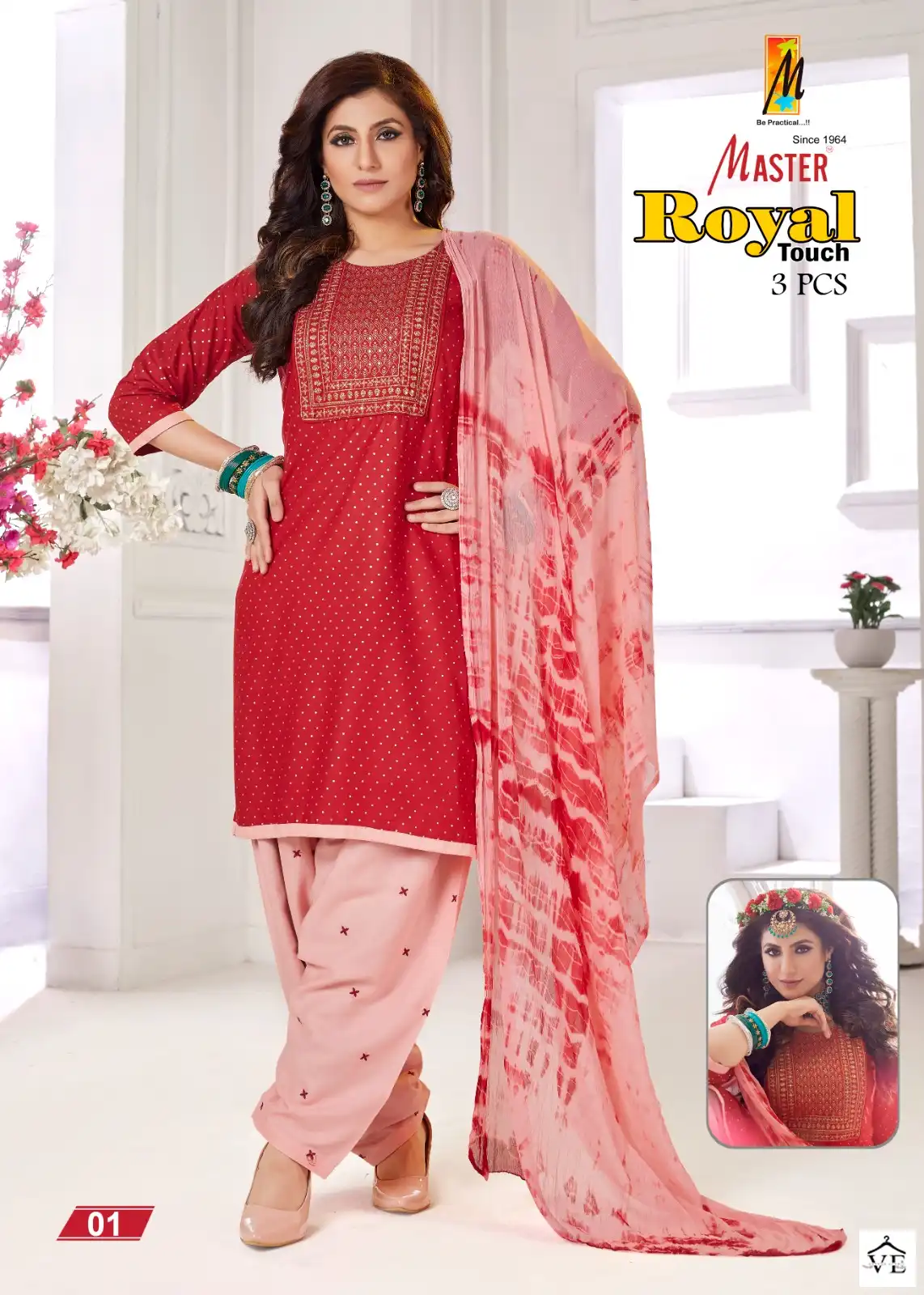 Master Royal Touch Rayon Wholesale Readymade Salwar Suit Catalog — Wholesale Salwar Suits, MPA wholesale from Surat - Gallery Image 7