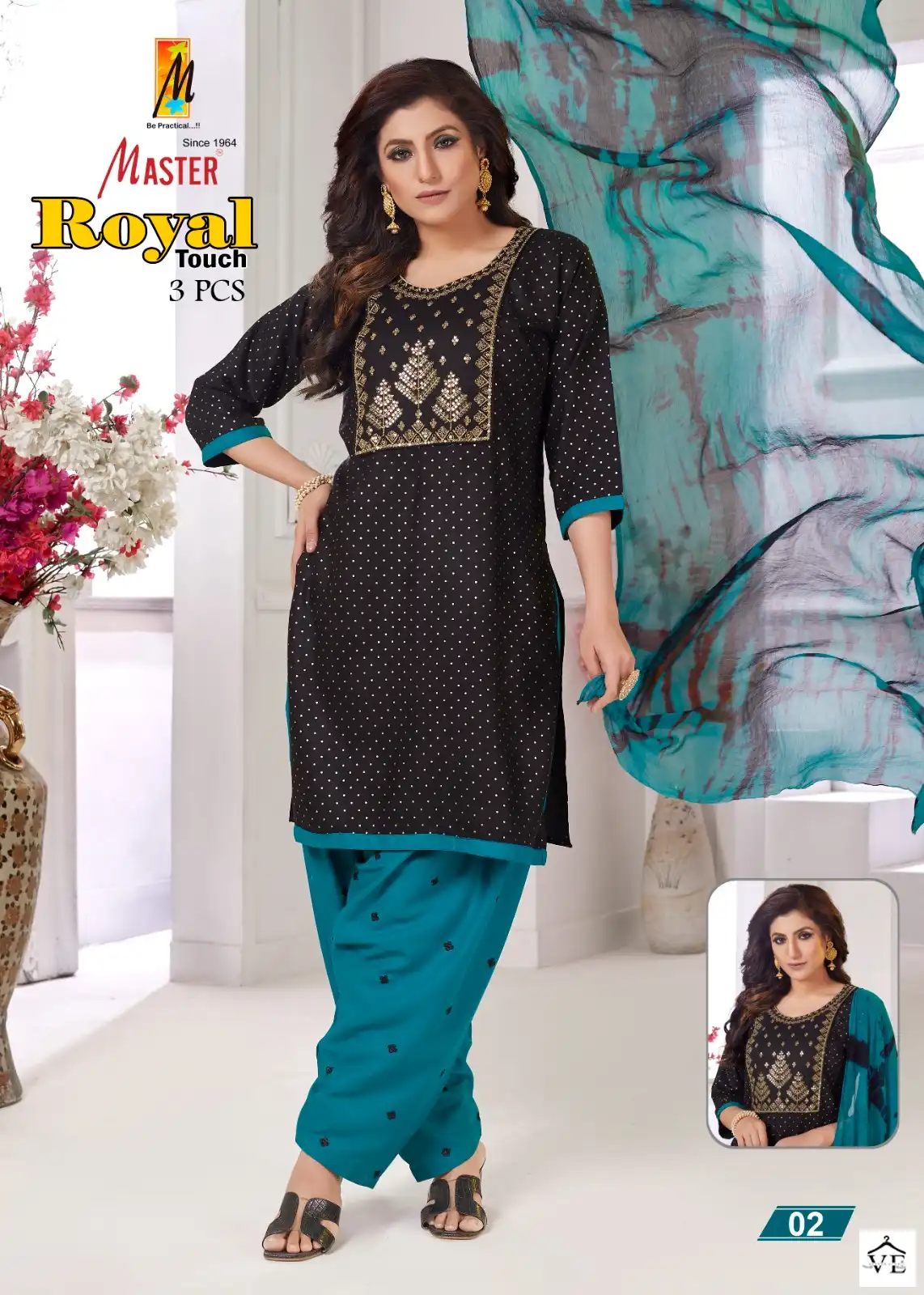 Master Royal Touch Rayon Wholesale Readymade Salwar Suit Catalog — Wholesale Salwar Suits, MPA wholesale from Surat - Gallery Image 8