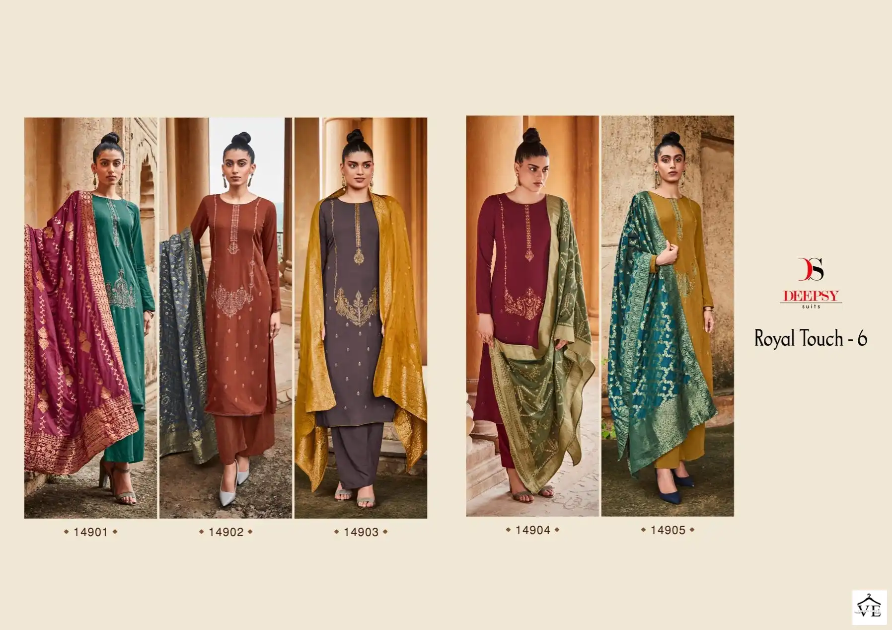 Deepsy Suits Royal Touch Vol 6 Pashmina Wholesale Designer Winter Special Salwar Suit Catalog — Wholesale Salwar Suits, MPA wholesale from Surat — view 6